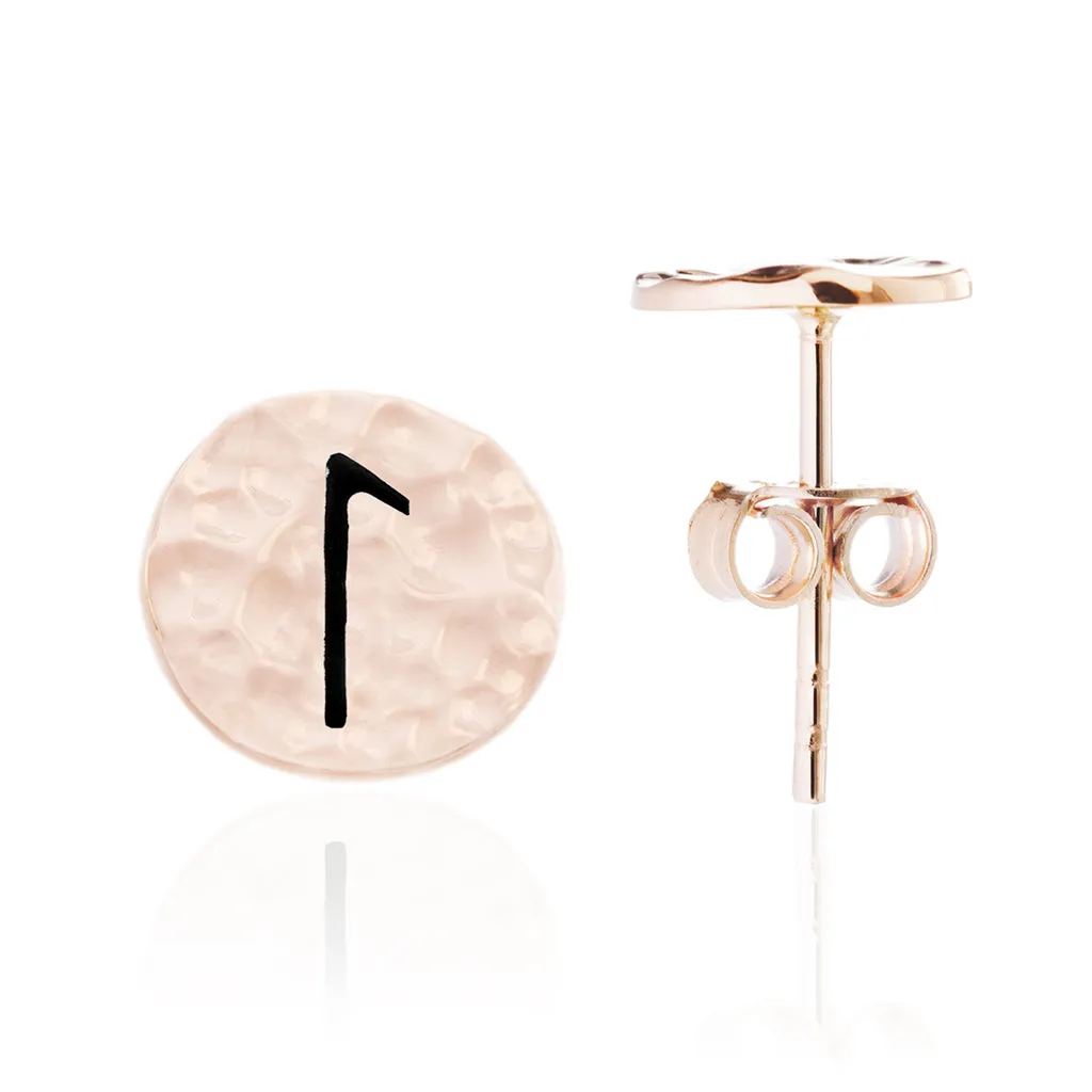 Choose Your Rune Earrings, Rose Gold